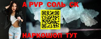 jwh Ирбит