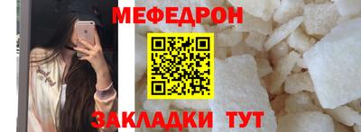 мдпв Ипатово